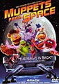 Muppets from Space (DVD)