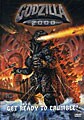 Godzilla 2000 (DVD)