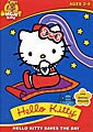 Hello Kitty Saves the Day (DVD)