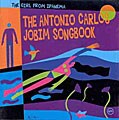 Various Artists - The Girl From Ipanema: The Antonio Carlos Jobim Songbook