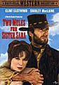 Two Mules for Sister Sara (DVD)