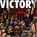 Various Artists - Victory Style III