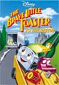 The Brave Little Toaster To the Rescue (DVD)