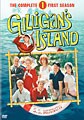 Gilligan's Island - The Complete First Season (DVD)