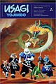 Usagi Yojimbo Vol. 4: The Dragon Bellow Conspiracy (Paperback)