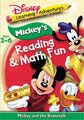 Disney's Learning Adventures - Mickey & The Beanstalk (DVD)
