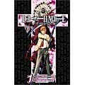 Death Note 01 (Paperback)
