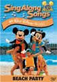 Sing-Along Songs: Beach Party At Walt Disney World (DVD)