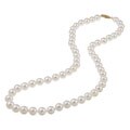 DaVonna White Cultured Akoya Pearl 18-inch Strand (7-7.5 mm)