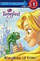 Kingdom of Color (Disney Tangled Series)