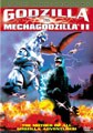 Godzilla Vs. Mechagodzilla II (DVD)