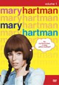 Mary Hartman, Mary Hartman - Volume 1 - 3-Disc Set (DVD)