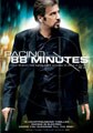 88 Minutes (DVD)