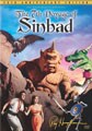 The Seventh Voyage of Sinbad (DVD)