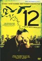 12 (DVD)