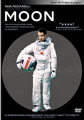 Moon (DVD)