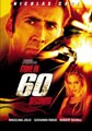 Gone in 60 Seconds (DVD)