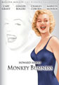 Monkey Business (DVD)