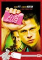 Fight Club (DVD)