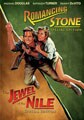 Romancing the Stone/The Jewel of the Nile - Gift Set (DVD)