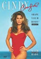 Cindy Crawford - Shape Your Body Workout (DVD)