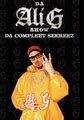 Da Ali G Show - Da Compleet Seereez (DVD)