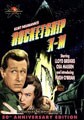 Rocketship X-M (DVD)