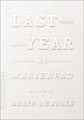 Last Year at Marienbad - Criterion Collection (DVD)