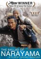 The Ballad of Narayama (DVD)