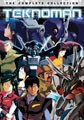 Teknoman - Complete Collection (DVD)