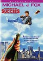 Secret of My Success (DVD)