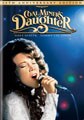 Coal Miner's Daughter (DVD)