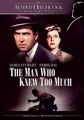 The Man Who Knew Too Much (DVD)