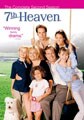 7th Heaven - The Complete Second Season (DVD)