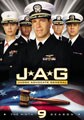 JAG: The Ninth Season (DVD)