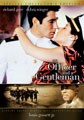 An Officer and a Gentleman (SE/DVD)