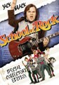 The School of Rock - Widescreen (DVD)