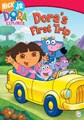 Dora the Explorer - Dora`s First Trip (DVD)