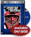 NHL Vintage Collection: Masked Men (DVD)