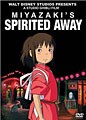 Miyazaki's Spirited Away (DVD)