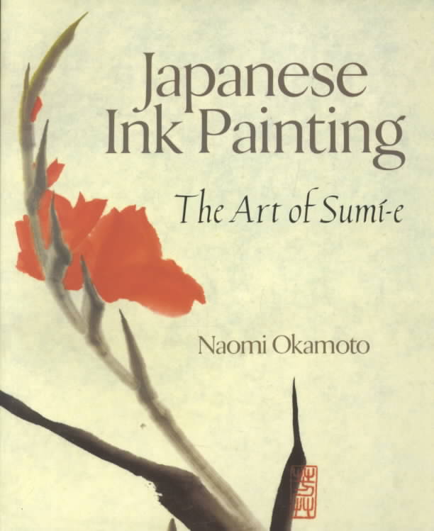 Japanese Ink Painting (Paperback)