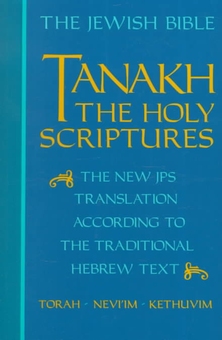 Tanakh