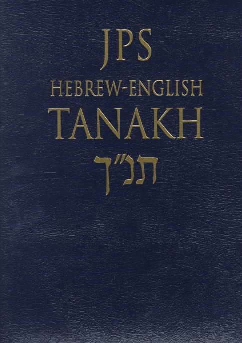 Jps Hebrew-English Tanakh