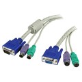 15 ft 3-in-1 PS/2 KVM Extension Cable