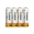 Canon NB4-300 Nickel-Metal Hydride AA Size Digital Camera Battery