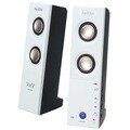 Kinyo SS-168 True USB VoIP Speaker