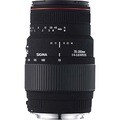 Sigma 70-300mm F4-5.6 DG Macro Sony Camera Lens