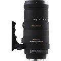 Sigma 120-400mm F4.5-5.6 APO DG OS HSM For Canon