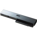 Primary Notebook Battery