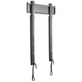 Thinstall MSTU Universal Fixed Wall Mount